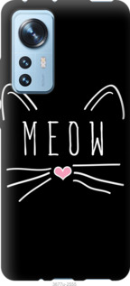 

Чохол Kitty для Xiaomi 12 1272632