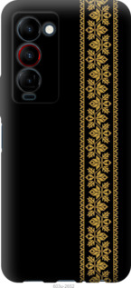 

Чехол Вышиванка 34 для Tecno Camon 18 Premier 1583882