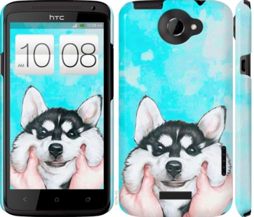 

Чохол Посміхнися на HTC One X 719877