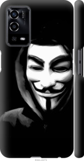 

Чехол Анонимус для Oppo A55 1607716