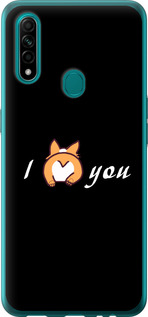 

Чохол Люблю на Oppo A31 1602366