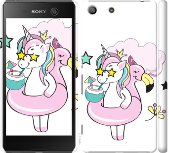 

Чохол Crown Unicorn для Sony Xperia M5 840192