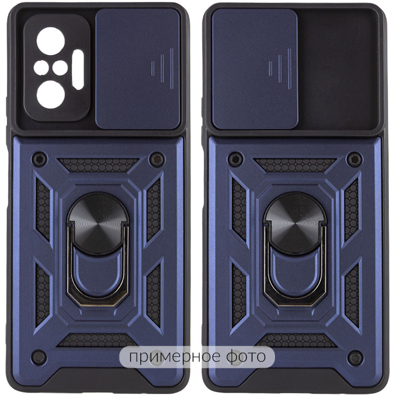 Ударопрочный чехол Camshield Serge Ring для Xiaomi Redmi A5 / Poco C71 (Синий)