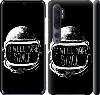 

Чехол I need more space для Xiaomi Mi Note 10 876047