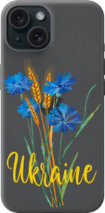 Чехол Ukraine v2 для iPhone 15