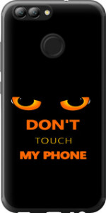Чохол Don't touch the phone на Huawei Nova 2