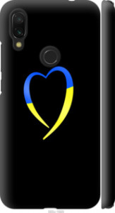 Чехол Жёлто-голубое сердце для Xiaomi Redmi 7