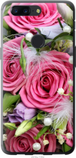 

Чохол Ніжність на OnePlus 5T 628822