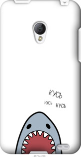 

Чохол Акула на Meizu MX2 1055082