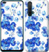 Чехол Голубые орхидеи для Realme X50