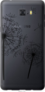 

Чохол Кульбаби на Samsung Galaxy C9 Pro 832179