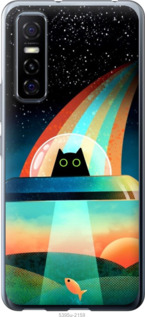 

Чохол Кот, нло, радуга, рыба для Vivo Y73S 1403330