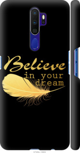 

Чехол Верь в свою мечту для Oppo A5 (2020) 918238