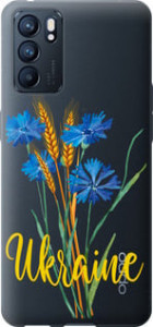 Чехол Ukraine v2 для Oppo Reno6 5G
