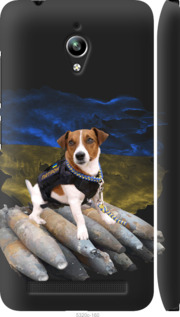 Чехол Патрон для Asus Zenfone Go ZC500TG