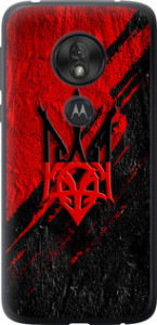 Чохол Герб v4 на Motorola Moto G7 Play