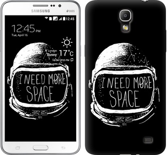 

Чохол I need more space на Samsung Galaxy Mega 2 Duos G750 361830