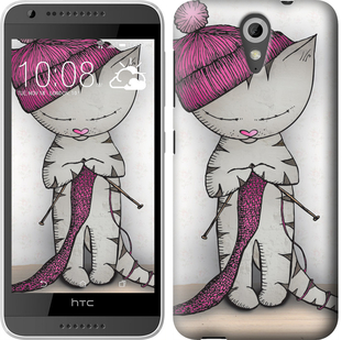 

Чохол Кішка рукодільниця на HTC Desire 620 584174