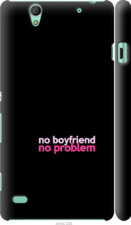 

Чохол no boyfriend no problem на Sony Xperia C4 E5333 985177
