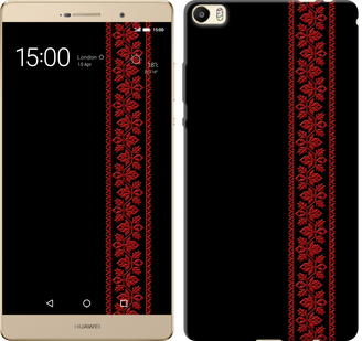 

Чохол на Huawei P8 Max Вишиванка 53 304539