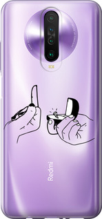 

Чохол Пропозиція на Xiaomi Redmi K30 1621855
