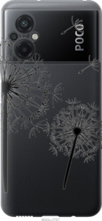

Чохол Кульбаби на Xiaomi Poco M5 1427118