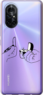 Чехол Предложение для Huawei Nova 8