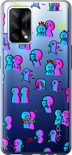 

Чехол Эмоции для Oppo A74 1628330