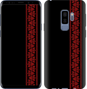 Чехол Вышиванка 53 для Samsung Galaxy S9 Plus
