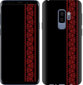Чехол Вышиванка 53 для Samsung Galaxy S9 Plus