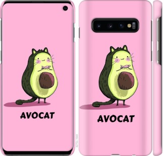 

Чехол Avocat для Samsung Galaxy S10 718480