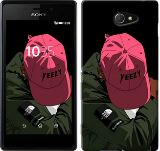 

Чехол logo de yeezy для Sony Xperia M2 D2305 630308