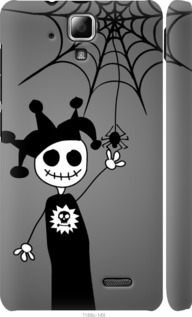 

Чохол Happy Halloween для Lenovo A536 1418687
