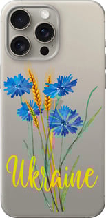 Чохол Ukraine v2 на iPhone 15 Pro Max