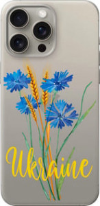 Чехол Ukraine v2 для iPhone 15 Pro Max