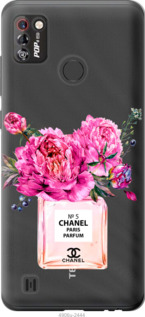 

Чохол Chanel на Tecno Pop 4 Pro BC3 1584555