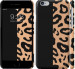 Чехол Пятна леопарда для iPhone 6