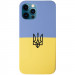 Чехол Silicone Case Patriot series для Apple iPhone 12 Pro Max (6.7") (UA Flag)
