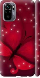 

Чохол Місячний метелик на Xiaomi Poco M5s 1695795
