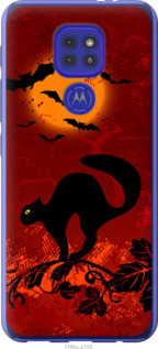 

Чохол Чёрная кошка под луной для Motorola G9 Play 1422569