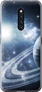

Чохол Кільця Сатурна на Vivo X27 Pro 1612878