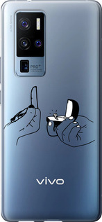 

Чехол Предложение для Vivo X50 Pro Plus 1621877