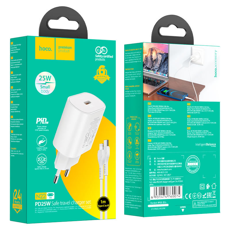 Заказать СЗУ Hoco N22 Jetta PD25W (1USB-C) + кабель Type-C to Lightning (Белый) на vchehle.ua