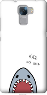 

Чехол Акула для Huawei Honor 7 1055090