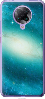 

Чехол Голубая галактика для Xiaomi Poco F2 Pro 1578093