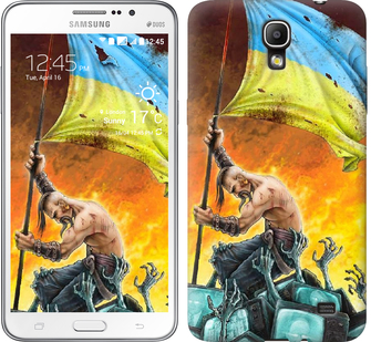 

Чехол Сильна Україна для Samsung Galaxy Mega 2 Duos G750 250179