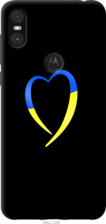 Чехол Жёлто-голубое сердце для Motorola One
