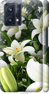 

Чохол Білі лілії на Realme 9 1694213