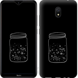 

Чехол Космос в банке для Xiaomi Redmi 8A 860773