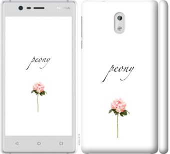 

Чохол Півонія на Nokia 3 754781